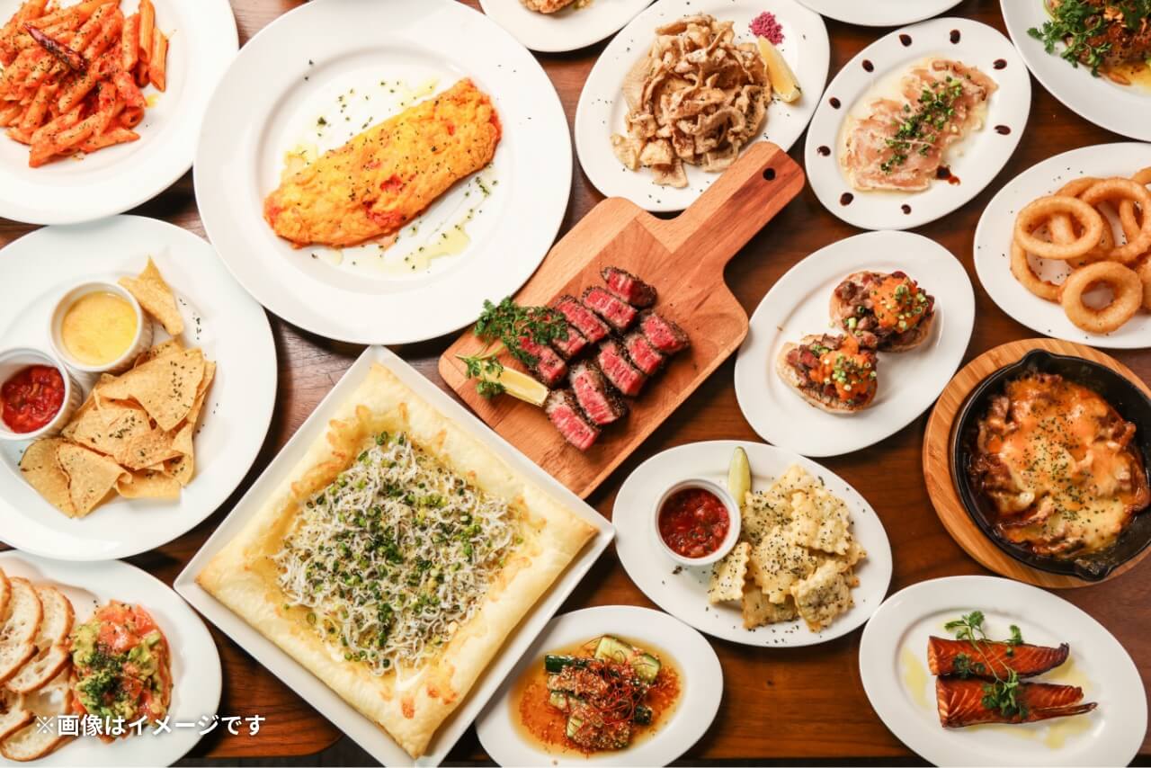 宴会コース/浜松町/バル/イタリアン/貸切/宴会 